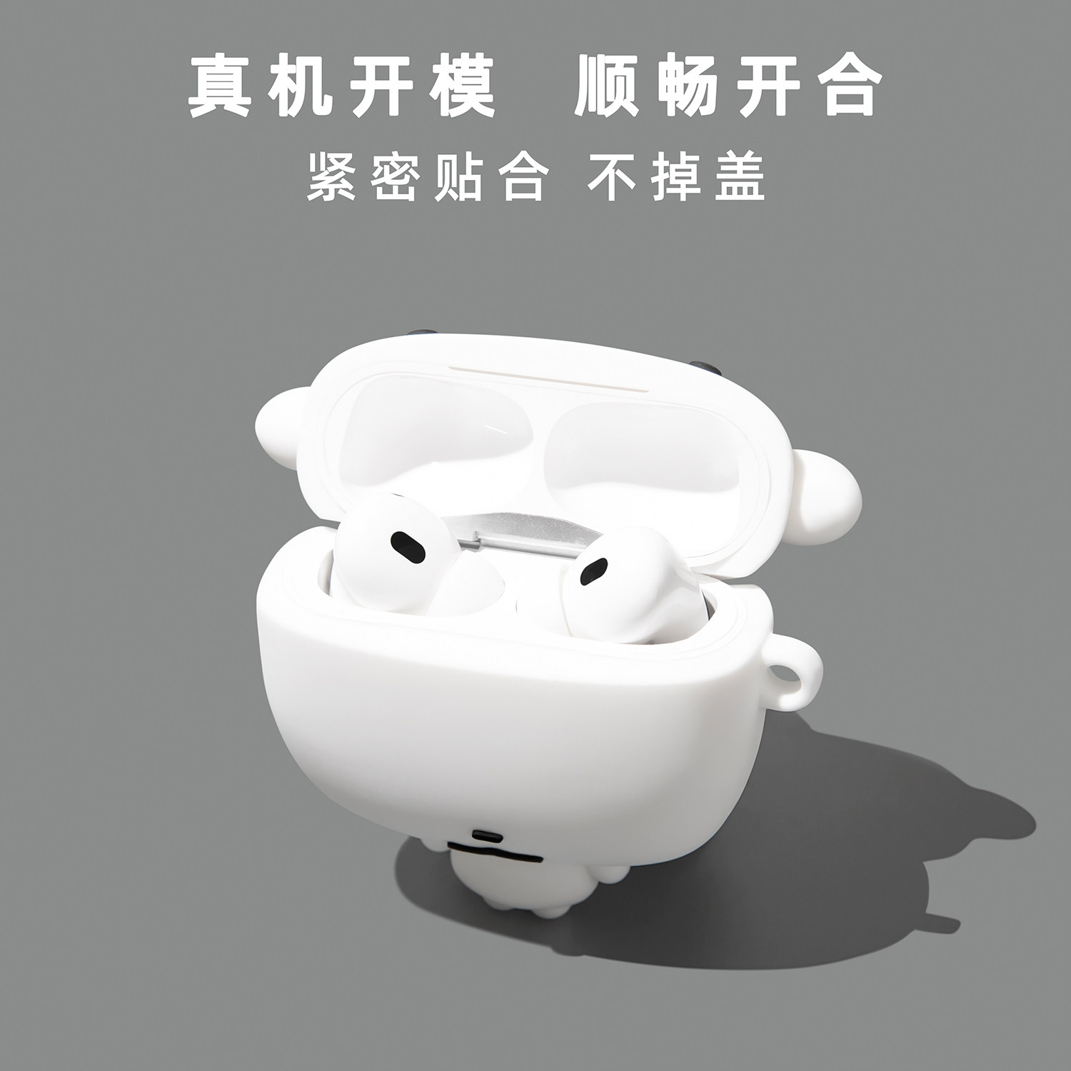 view